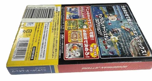 Bomberman Jesters Nintendo GameCube Jap. New. - Imagen 6 de 6