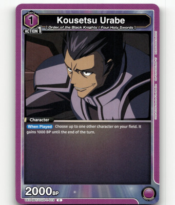 Union Arena Kousetsu Urabe - Code Geass: Lelouch of the Rebellion