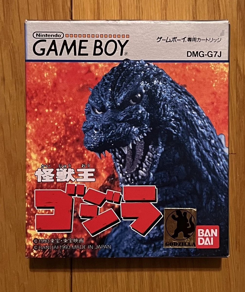 Godzilla Monster King Gameboy Japan GB Bandai Nintendo 1993 | eBay