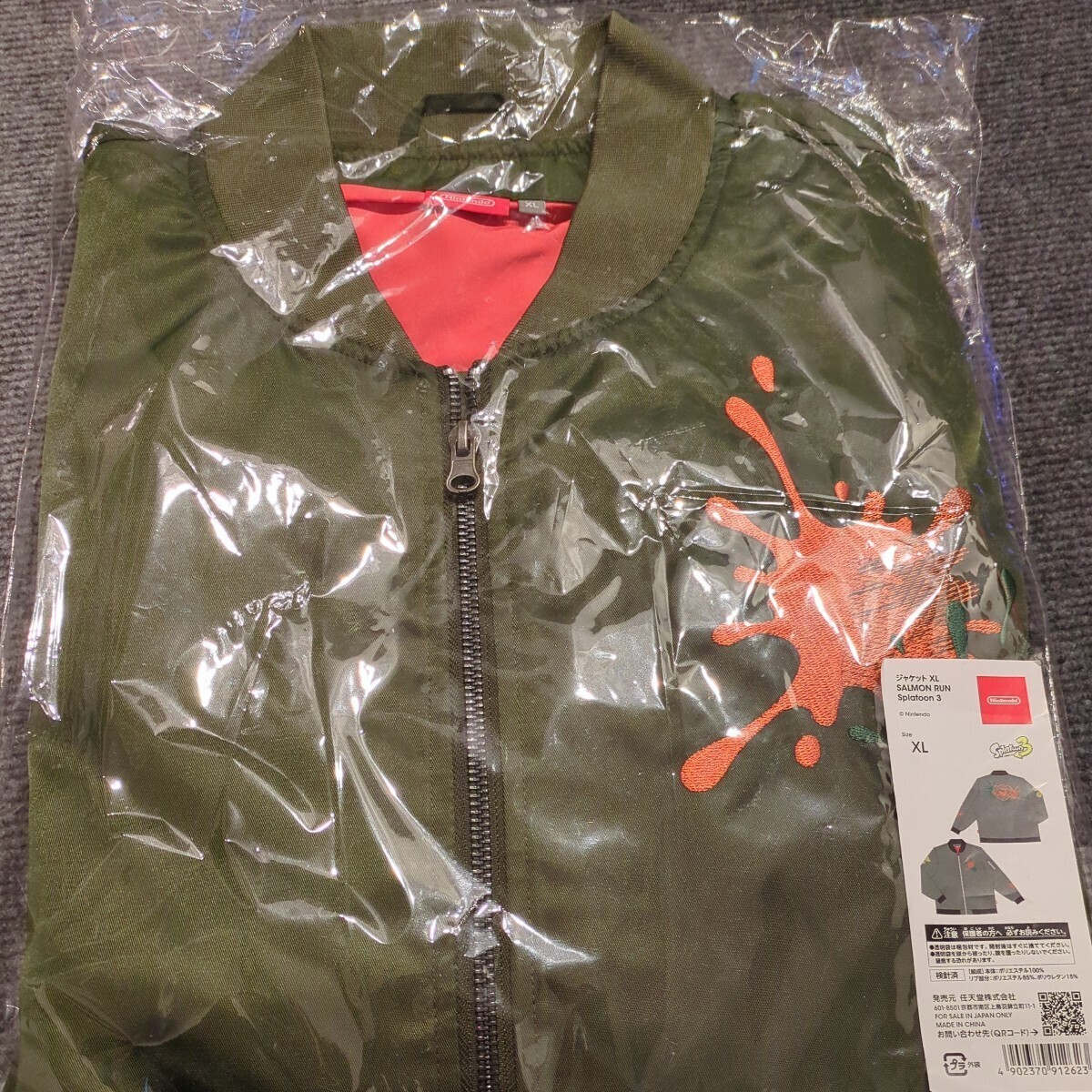 Splatoon 3 Racer Jacket Nintendo Tokyo Splatoon 3 Salmon Run Jacket Exclusive Size XL Limited ...