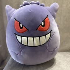 Squishmallows 14 inch Pokemon Gengar Plush Toy Flaw