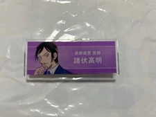 Detective Conan Takami Morofushi AniArt Acrylic Nameplate LE 9th Series
