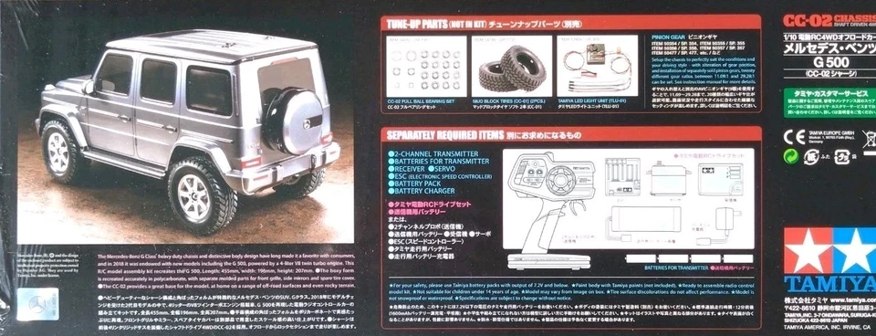 Tamiya RC 58675 Mercedes Benz G500 Inc ESC CC 02.  TT 02 TA 02 - Imagen 2 de 4