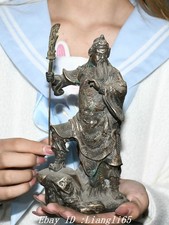 10.2'' Ming Xuande Pure Bronze Silber Guan Gong Yu Krieger Gott Statue