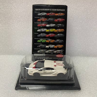 Lamborghini Sesto Elemento White #Kyosho Model 1/64 #201209-1/64