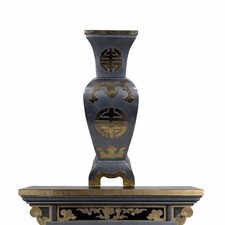 Vintage Large Mid Century Chinese / Asian Pewter  Brass Overlay Vase / Urn