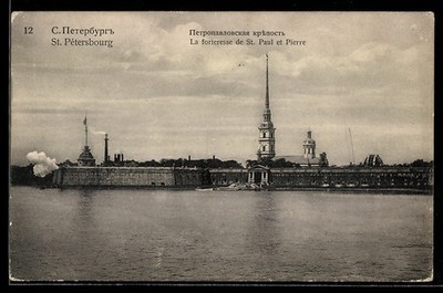 Ansichtskarte St. Petersburg, La forteresse de St. Paul et Pierre 