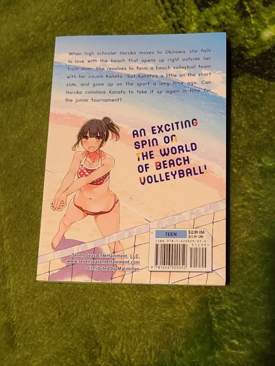 Harukana Receive Manga Volume 1