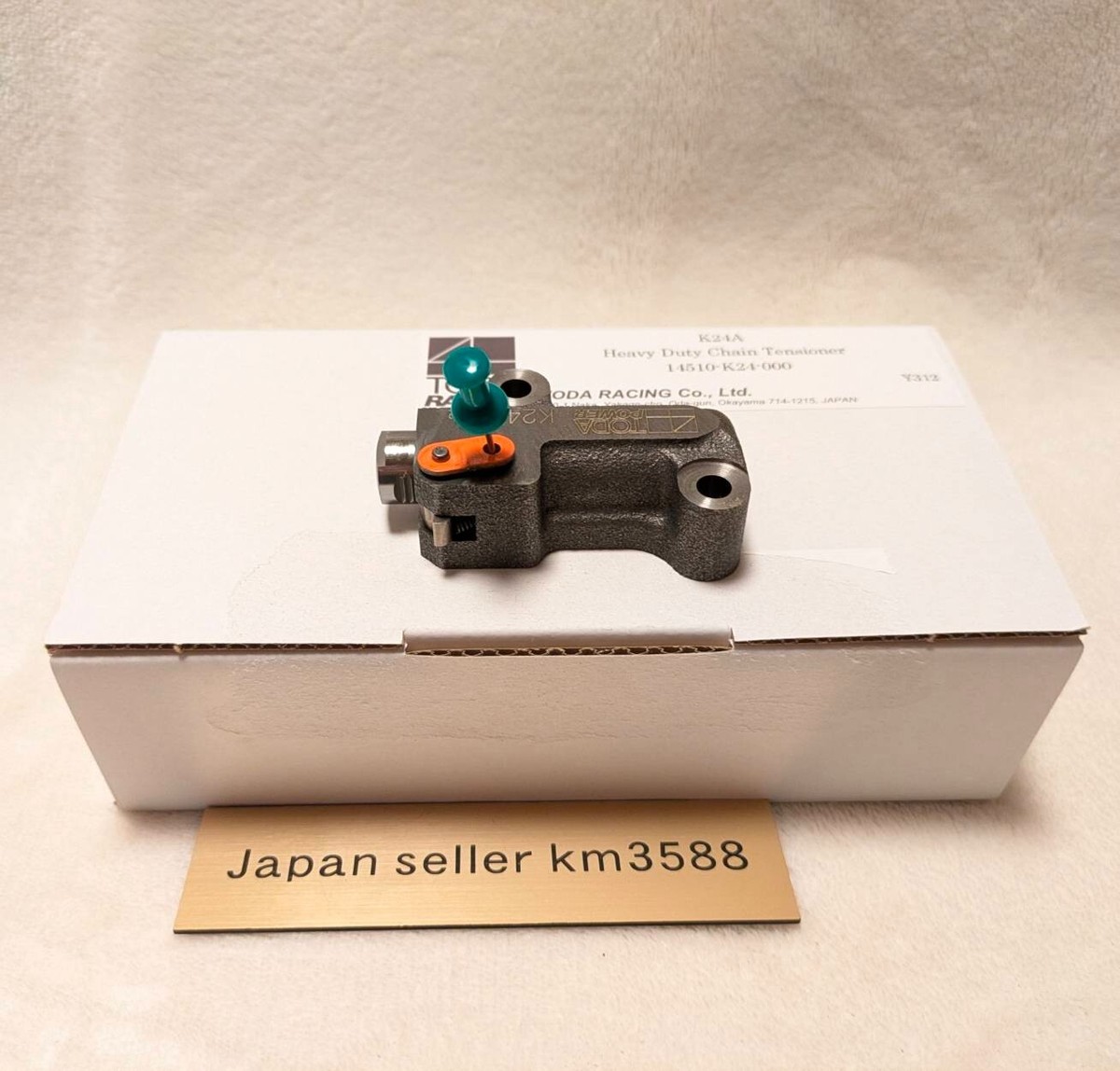 Toda Racing Reinforced Chain Tensioner 14510-K24-000 for Honda K24