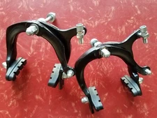 Lee Chi JC-301 Cruiser Bike Caliper Brakes Black 70-90mm reach