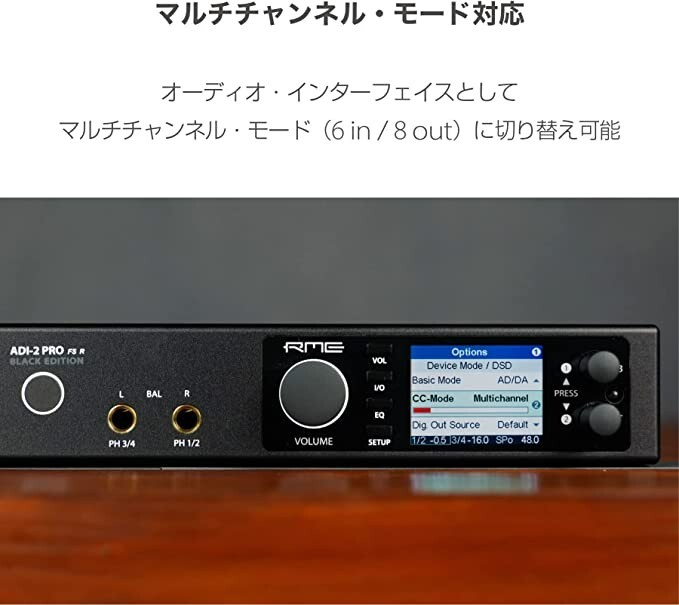 RME ADI-2 Pro FS R AD/DA Converter Black Edition New in Box Sealed