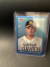 2023 Topps NPB 206 Nao Higashihama Blue /75 Fukuoka Softbank Hawks #171
