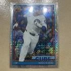 2026 Topps Series 2 Seiya Suzuki Base (RAW)