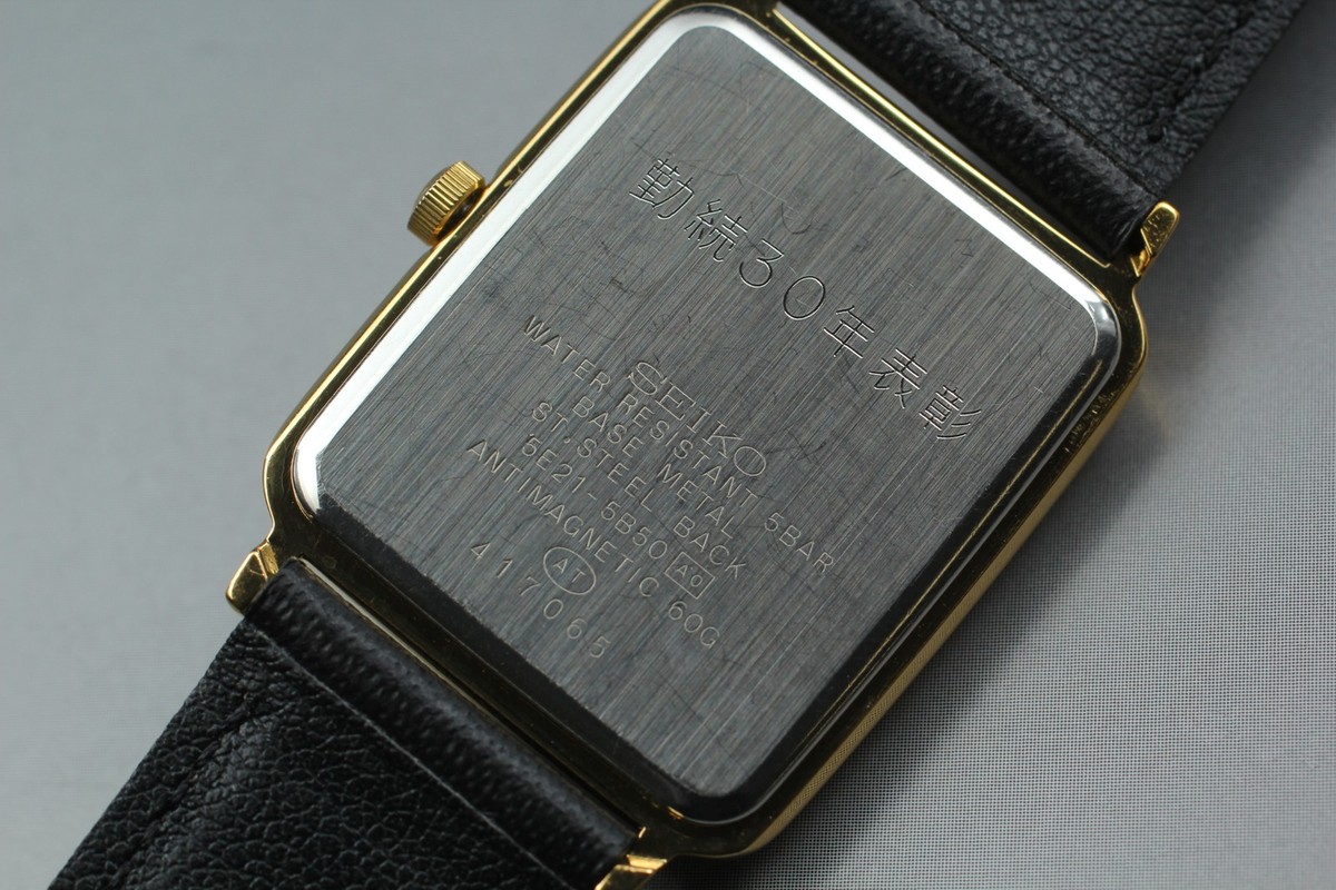 Vintage 1994 Near MINT Seiko Spirit 5E21-5B50 Gold Tank Quartz