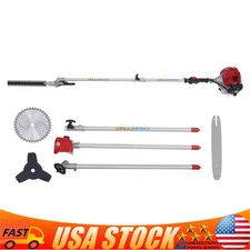 52CC Gas Hedge Trimmer Gas Powered 2-Stroke Pole Saw Handheld Hedge Trimmer