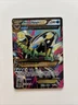 ** Primal Kyogre EX 149/160 XY Primal Clash NM Pokemon
