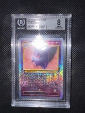 Pokemon Gengar 11/110 Legendary Collection Reverse Holo ENG 2002 BGS 8 on eBay