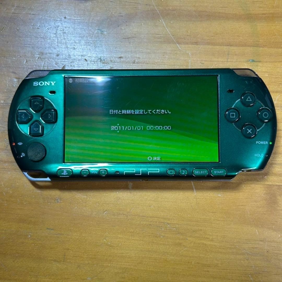 Sony PSP 3000 Carnival Colors Value Pack Spirited Green Handheld