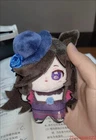 Pretty Derby Rice Shower 10CM Plush Doll Cosplay Pendant Keychain Stuffed Toy