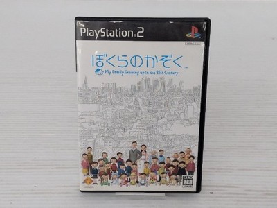 Our Family (Bokura no Kazoku) PlayStation2 JP GAME. 9000025729703