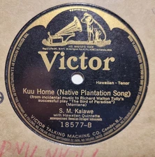 S.M. KAIAWE/HAWAIIAN QUINTETTE Kuu Home/Aloha Oe VICTOR 18577 EE+/E 78RPM HEAR