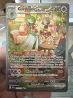 Pokémon TCG Gardevoir EX 245/198 SV01 Scarlet & Violet Base Set