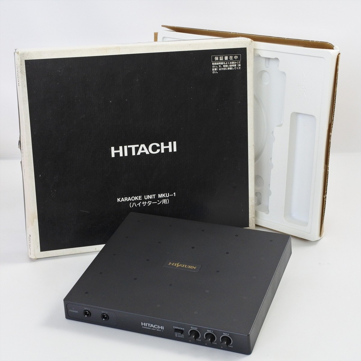 BOXED HITACHI KARAOKE MKU-1 FOR HI SATURN JAP IMPORT!LIKE NEW