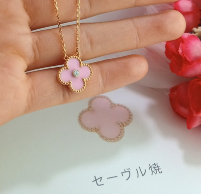 VAN CLEEF & ARPELS PINK PORCELAIN ALHAMBRA NECKLACE 18K RG W/BOX