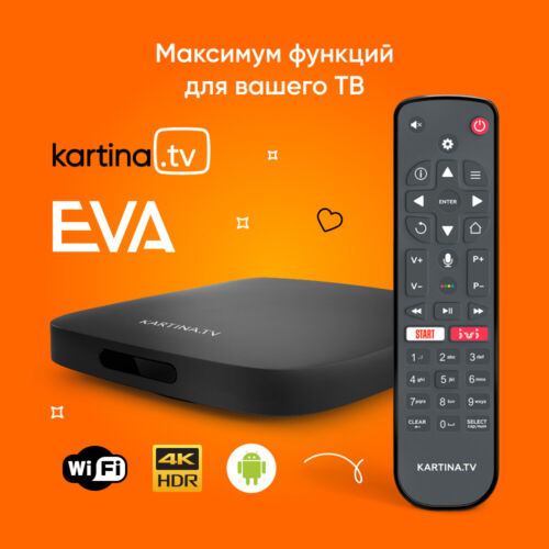 Kartina.TV IPTV Receiver - Kartina EVA von DuneHD mit Bluetooth-Fernbedienung - Bild 2 von 3