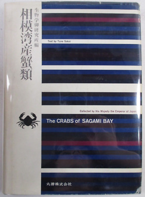 s-l400.jpg