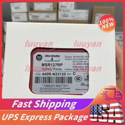 New Sealed Allen Bradley 440R-N23135 Single Function Safety Relays Free Shipping