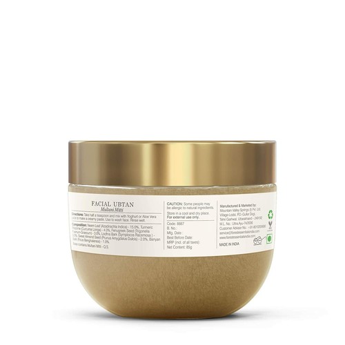 Forest Essentials Facial Ubtan Multani Mitti 40gm Free Shipping - Picture 7 of 7