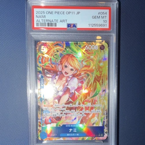 Nami A Fist of Divine Speed Nami #OP11-054 Alt Art