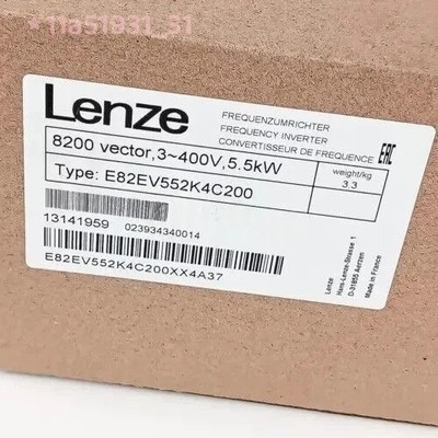 E82EV552_4C200 NEW LENZE E82EV552K4C200 Inverter 8200   5.5kW   *bn