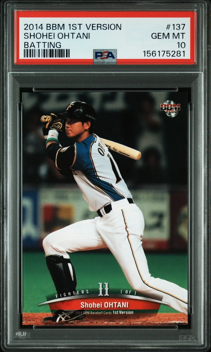 2014 Bbm - Shohei Ohtani #137 for sale | eBay
