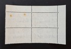Gambia 1946 Victory Peace Omnibus Issue Sc 144. SG 162 CORNER BLOCK of 4 MNH — photo 2