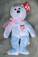 TY Basket Beanie Baby - EGGS 2 the Bear (5 inch) New W Tags Easter Blue Plush