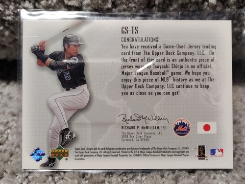 2002 Upper Deck Global Swatch Jersey Tsuyoshi Shinjo New York Mets #GS-TS Card - Picture 2 of 4