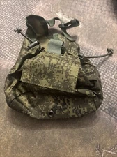 NEW Russian 6sh117 RATNIK EMR canteen cover