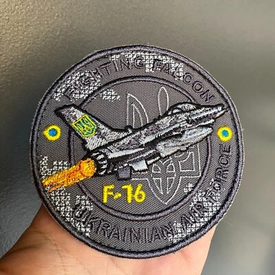 F-16 Patch for sale | eBay