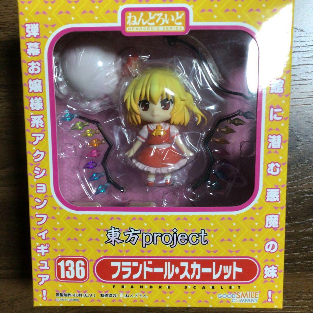 ねんどろいど フランドール・スカーレット 「東方Project」 No.136 Nendoroid Toho Project Flandre Scarlet Figure #136 Good