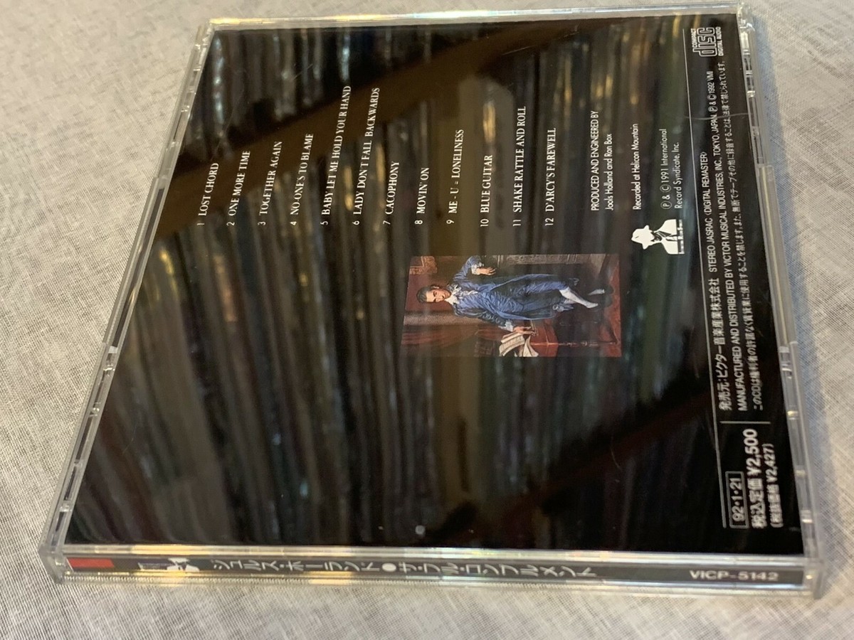 邦楽 potion CD Lance Of Thrill – Poison Whiskey JAPAN CD (1995,COCA-12685