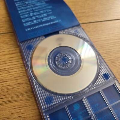 VTG IMPORT: Siam Shade - グレイシャル LOVE - 8cm CD Single - SRDL