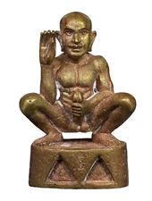 Beckoning Ngang (2nd batch), Fetish, Great Charm, Supression.