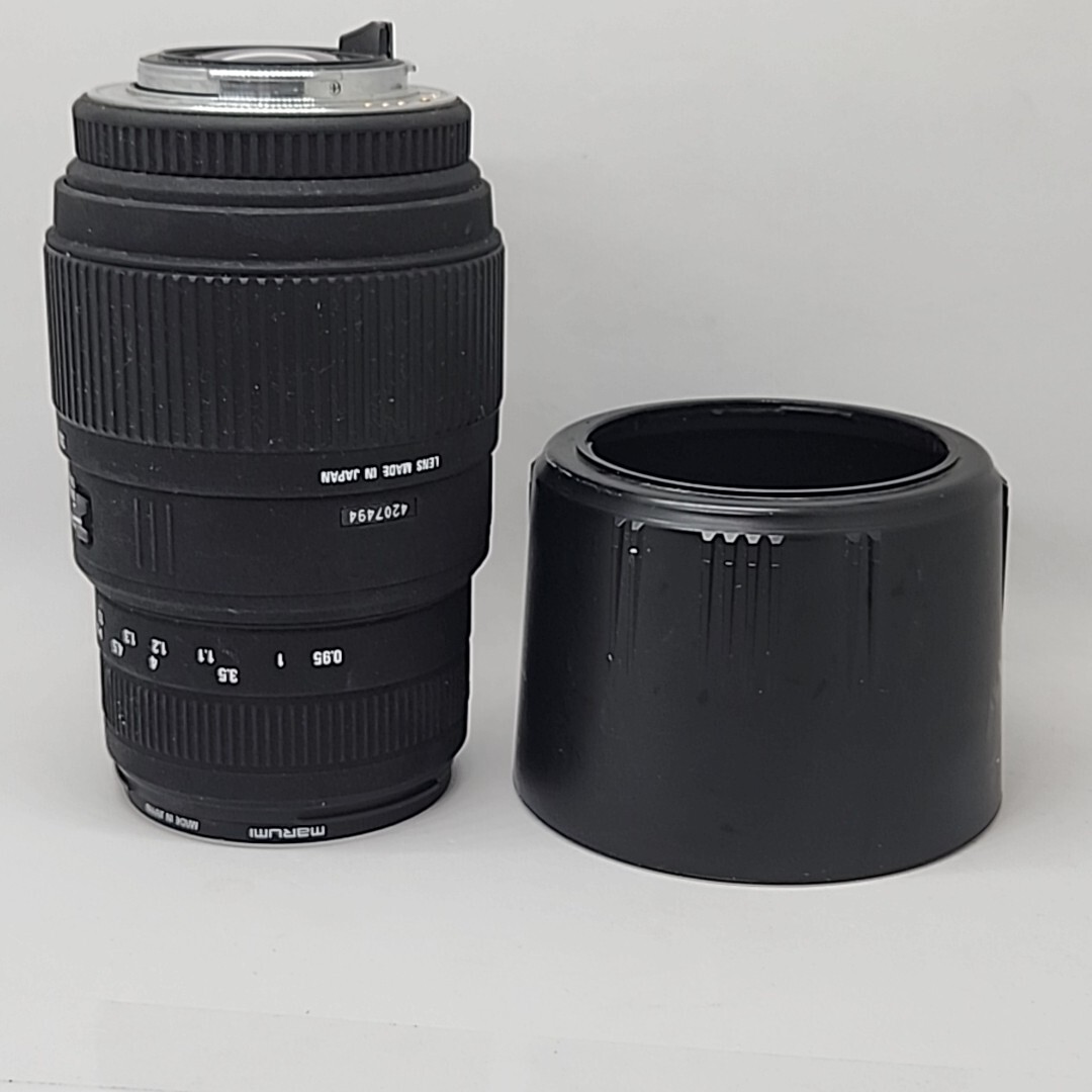 Sigma DG 70-300mm 1:4-5.6 Lens for Nikon Made in Japan | eBay