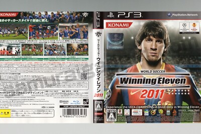 World Soccer Winning Eleven 2011 (Pro Evolution Soccer 2011) PS3