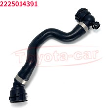 Cooling Water Hose 2225014391 for Mercedes Benz S-Class W222 400 V222 X222
