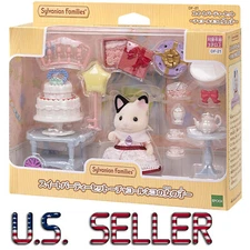 Sylvanian Families Sweet Party Charcoal Cat Set DF-21 Calico Critters Japan 2021
