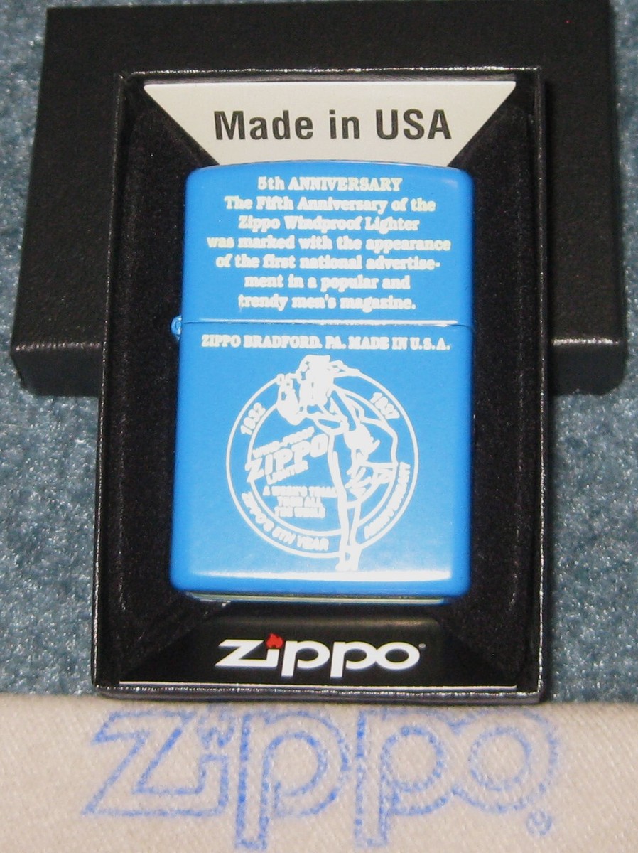ZIPPO 5TH ANNIVERSARY Lighter WINDPROOF 48628 CUSTOM Sky Blue 