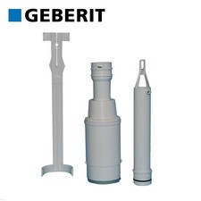 Campana completa di ricambio Geberit mono tasto per cassetta di scarico ad incas